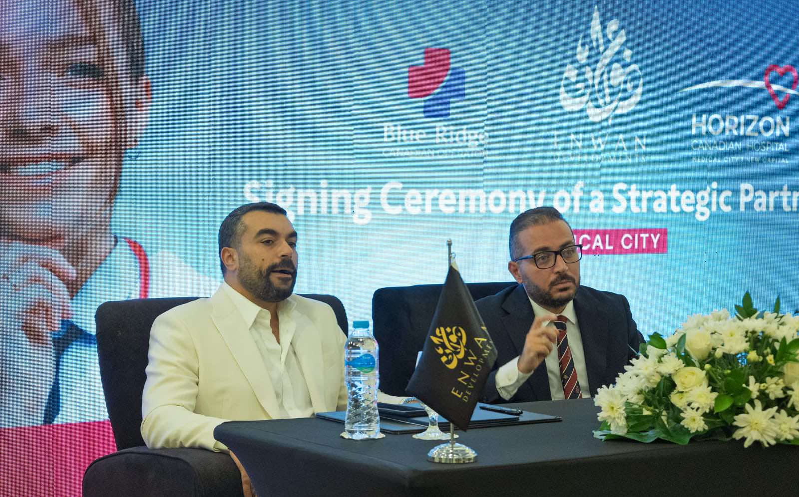 عنوان للتطوير توقع مع «بلو ريدج الكندية» لإدارة وتشغيل مستشفى هورايزون بالمدينة الطبية