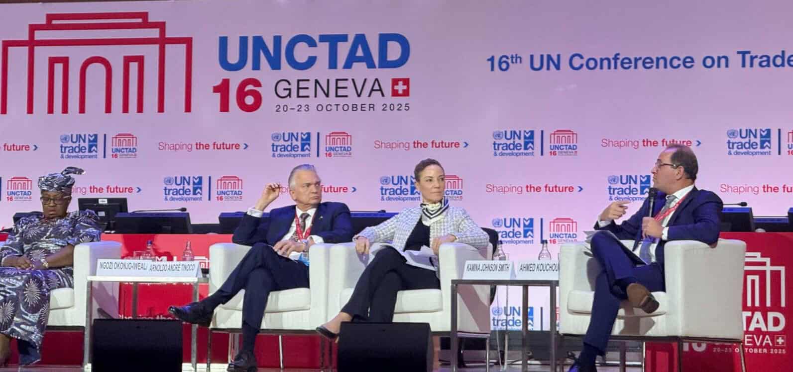 خلال مؤتمر «الأونكتاد» بجنيف.. وزير المالية: الاستثمارت الخاصة زادت بنحو ٧٣٪ العام الماضى