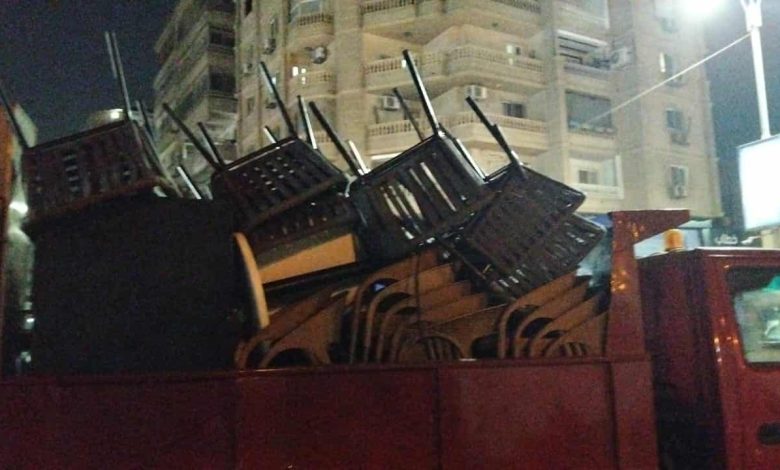 رفع إشغالات