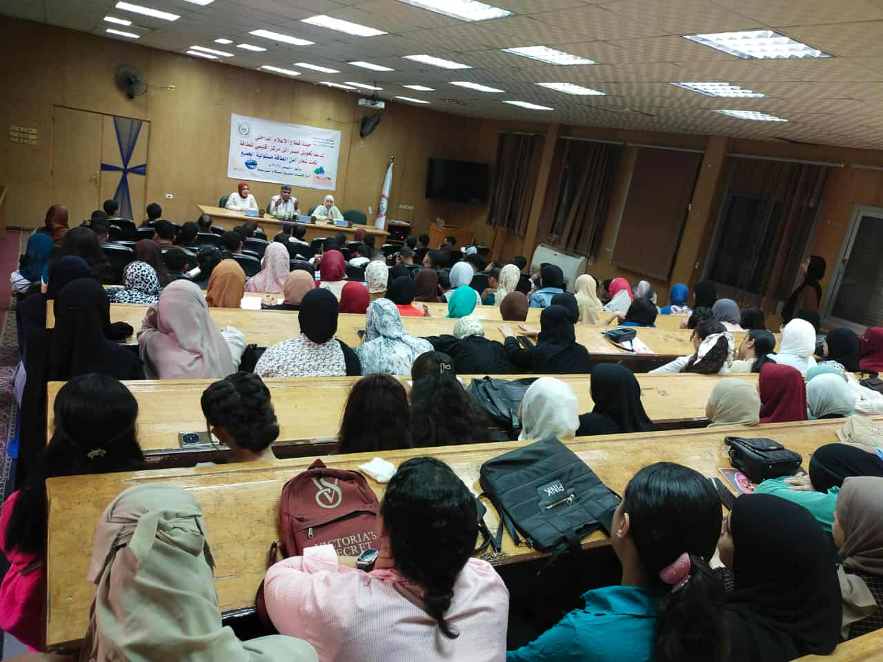 “مصادر الطاقة المتجددة ودورها في تحقيق التنمية المستدامة”.. ندوة بإعلام أسيوط