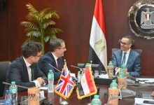 وزير الاستثمار