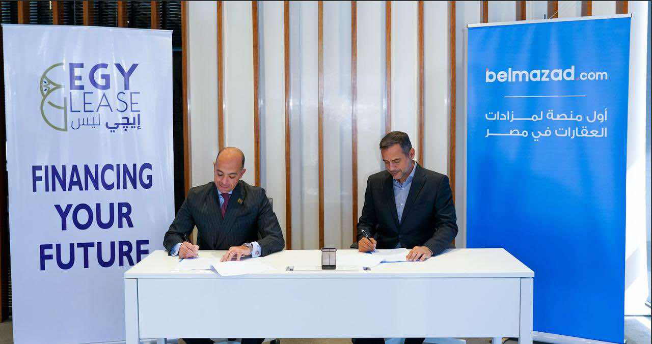 «بالمزاد دوت كوم» و«إيجي ليس» توقعان اتفاقية شراكة لتعظيم الاستفادة من الأصول المملوكة