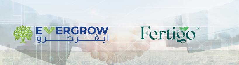 «ايڤرجرو» تبرم اتفاقا مع «فيرتيجو» لتوريد 60 الف طن سنويا من سلفات  البوتاسيوم بداية من 2026