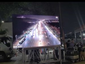 بدء تشغيل شاشات العرض بالميادين لنشر التوعية عن المتحف المصري الكبير