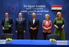 القمة المصرية الأوروبية في بروكسل.. فصل جديد في الشراكة الاستراتيجية