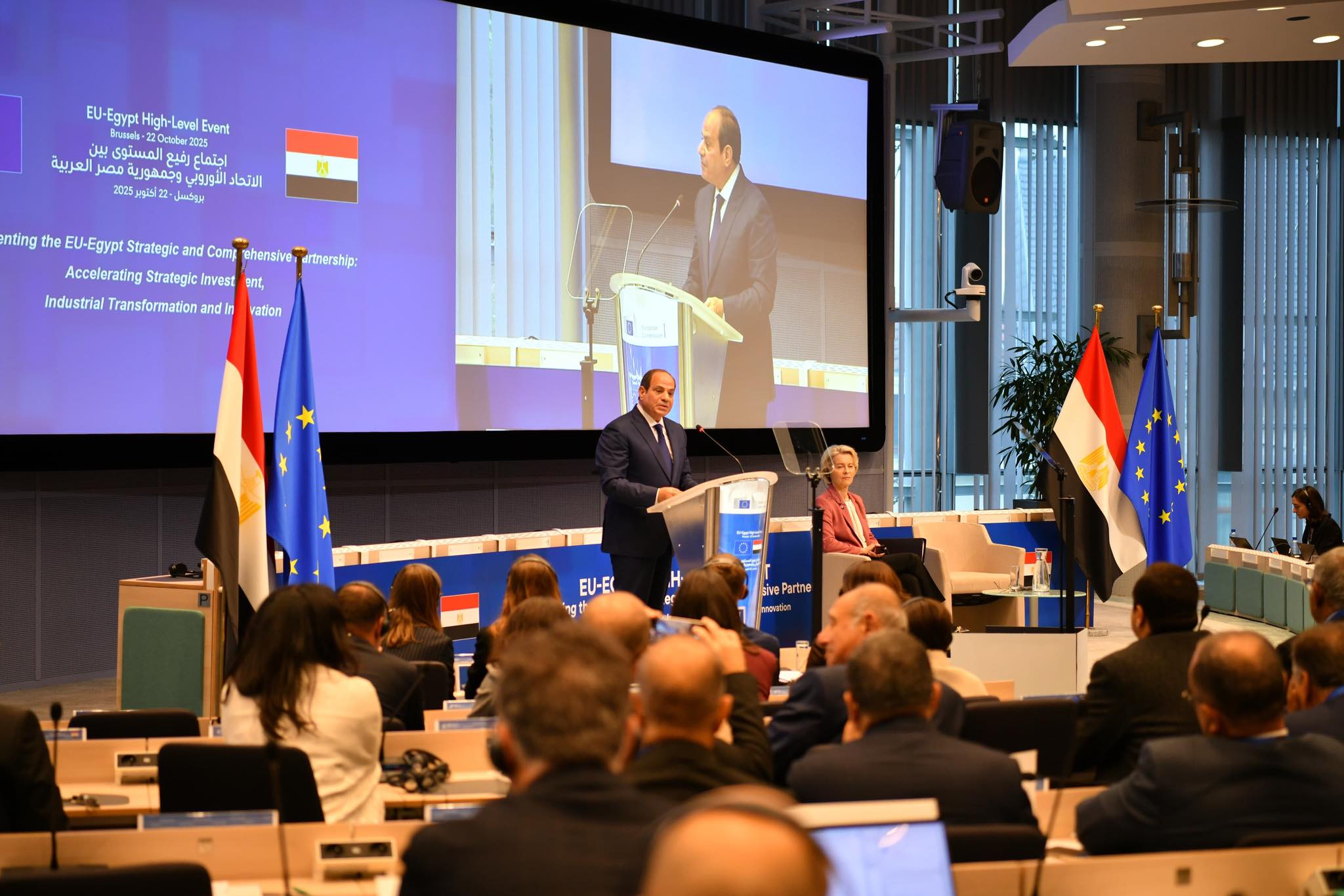 السيسي من بروكسل: مصر بوابة أوروبا إلى إفريقيا والعالم العربي