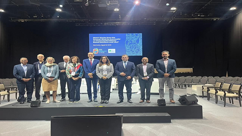 وزيرة التنمية تلقي الكلمة الافتتاحية بالمؤتمر العالمي للحفاظ على الطبيعة في أبوظبي