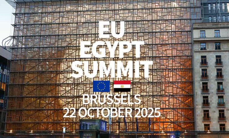 القمة المصرية الأوروبية الأولى.. شراكة أعمق واستقرار مشترك