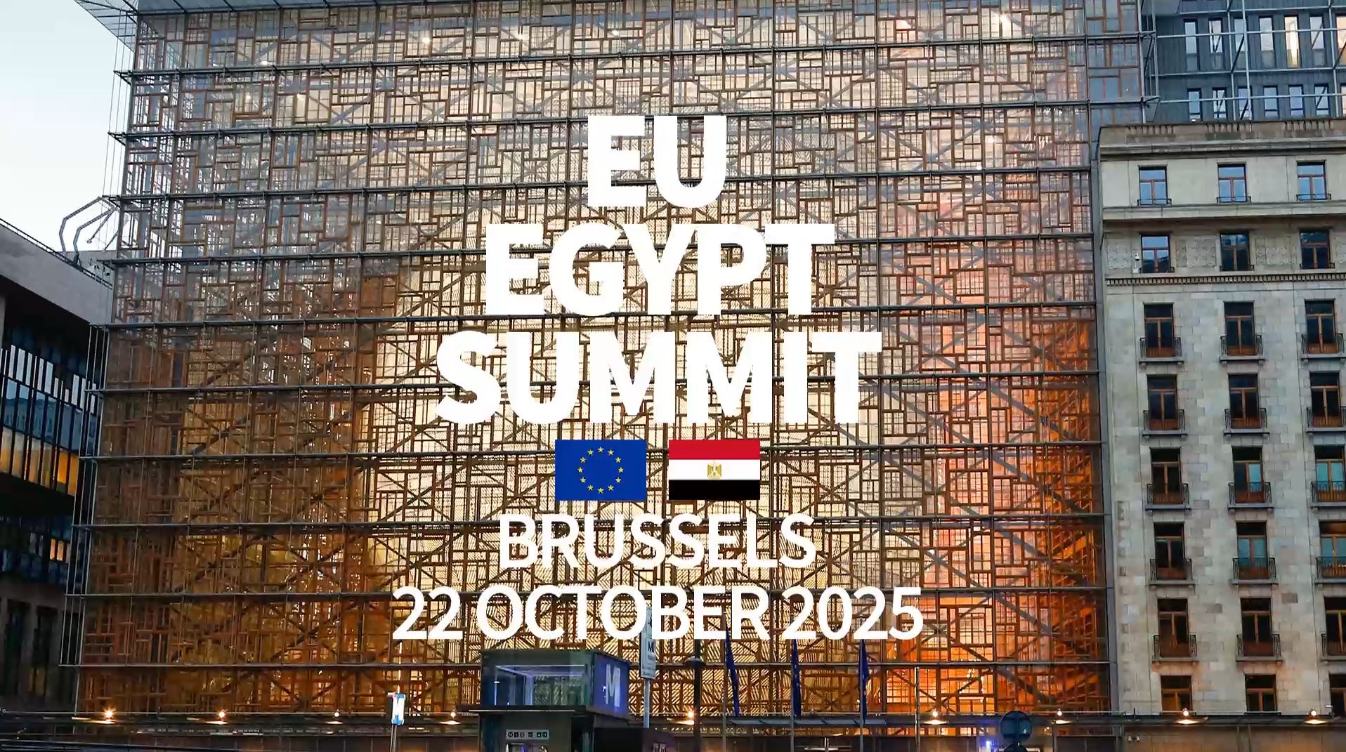 القمة المصرية الأوروبية الأولى.. شراكة أعمق واستقرار مشترك