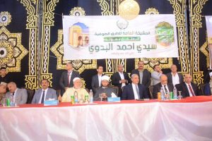 بحضور وزير الأوقاف….محافظ الغربية يشهد الاحتفالية الكبرى للمولد الأحمدي بمشاركة رئيس المجلس الأعلى للطرق الصوفية ومفتي الجمهورية الأسبق
