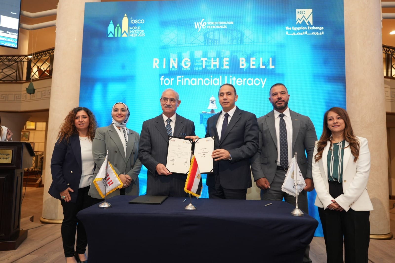 البورصة المصرية توقع بروتوكولات تعاون مع عدد من الجامعات لتعزيز مستويات الثقافة المالية