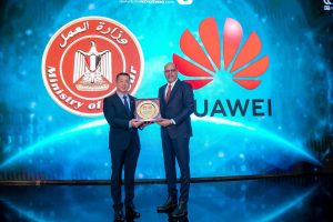 هواوي مصر تطلق النسخة السادسة من ملتقى التوظيف HiRE تحت شعار “بوابتك نحو صناعة الغد”