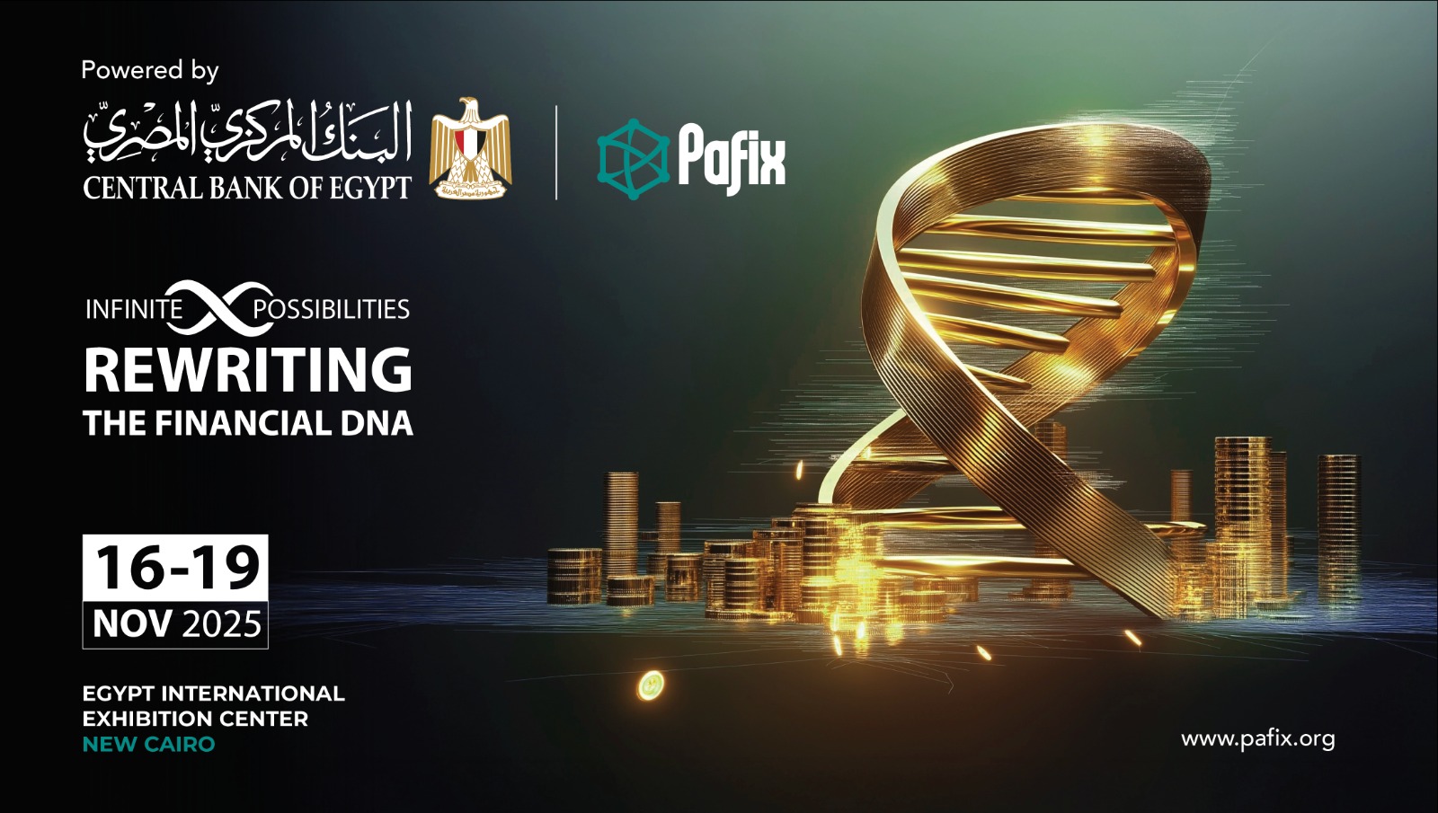 PAFIX 2025: البنك المركزي يدعم مستقبل المدفوعات الرقمية والشمول المالي