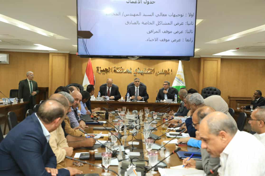 الجيزة تبحث استعدادات الفنادق والجهات التنفيذية لافتتاح المتحف المصري