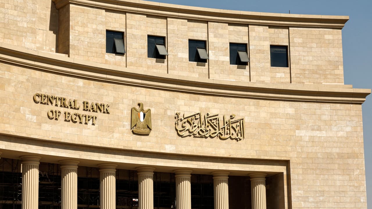 بعد قرار المركزي.. سعر الفائدة على أذون وسندات الخزانة يتراجع بنسبة تصل إلى 1.2%