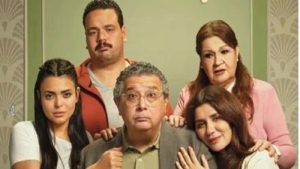 إيرادات الأفلام .. ماجد الكدواني يتصدر ومنة شلبي في المركز الثاني