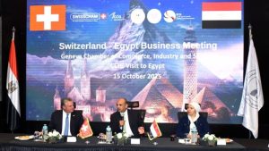 العامة للاستثمار والمناطق الحرة تستضيف منتدى الأعمال المصري السويسري