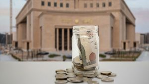 وسط تباطؤ التضخم وزيادة للبنزين والسولار.. هل يستمر «خفض الفائدة» حتى آخر 2025؟