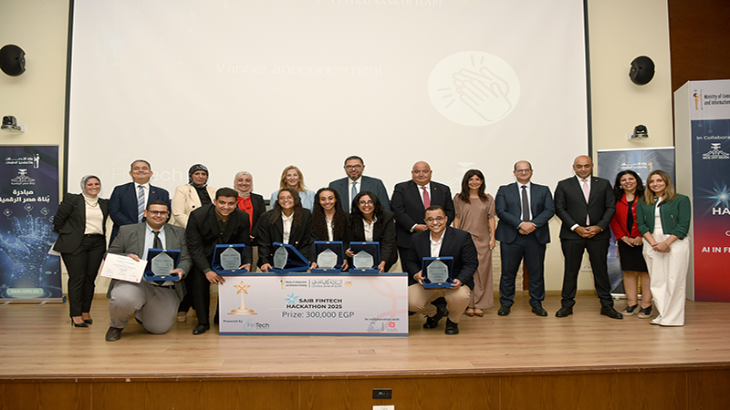 مذكرة بين “المركزي” والاتصالات لإطلاق “هاكاثون” للذكاء الاصطناعي في التكنولوجيا المالية