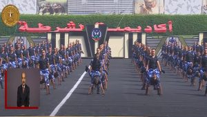 طلاب أكاديمية الشرطة يستعرضون مهاراتهم البدنية أمام الرئيس السيسي