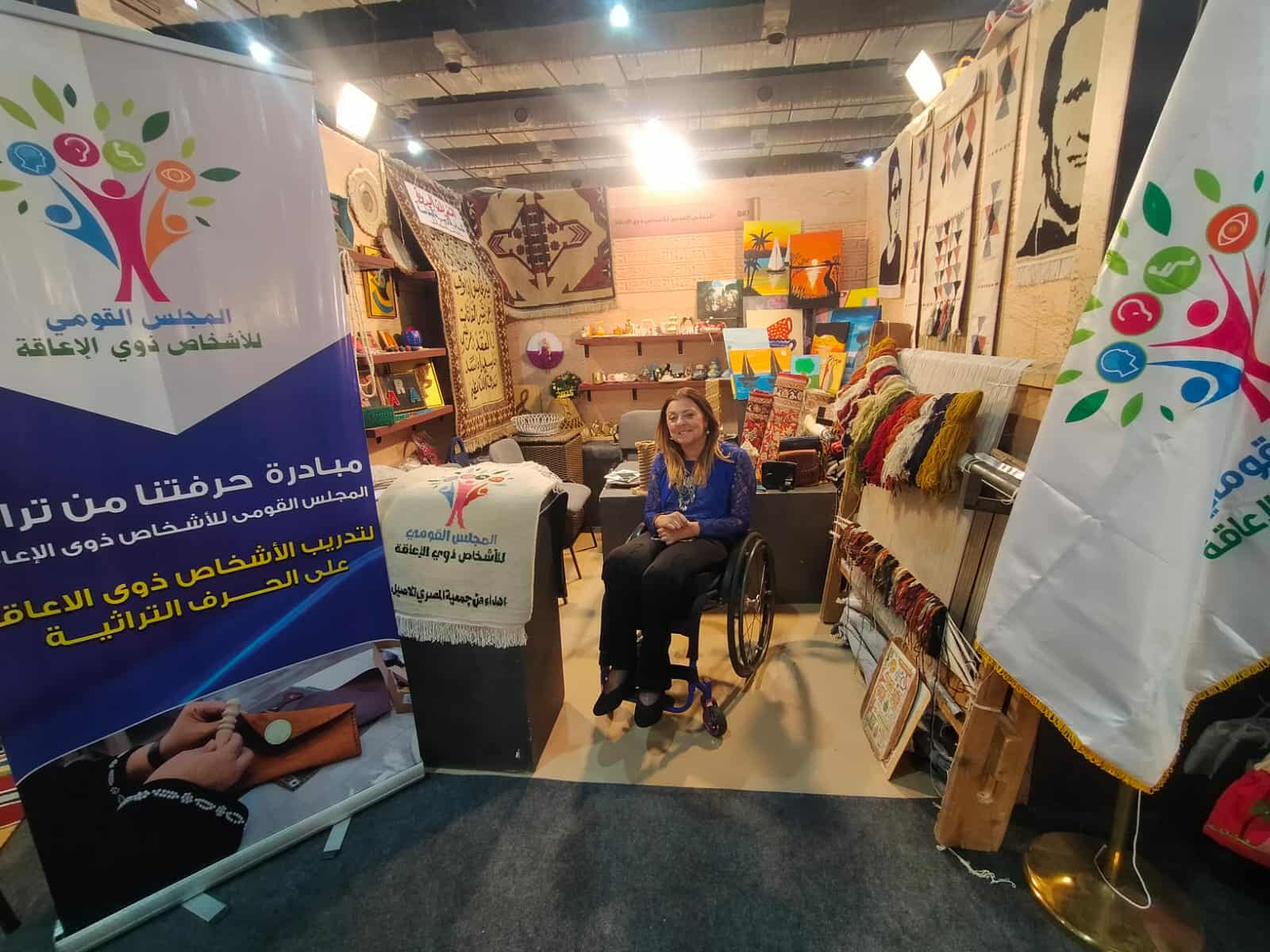 المشرف العام على “القومي لذوي الإعاقة” تشارك في افتتاح رئيس الوزراء لمعرض “تراثنا