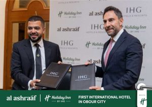 الأشراف للتطوير توقع مع مجموعة IHG العالميه لإدارة فندق هوليداي إن بالعبور