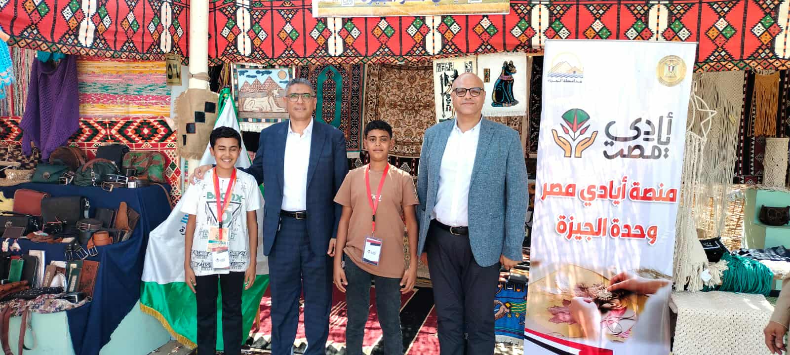 بمشاركة محافظ الجيزة.. افتتاح معرض الوادي الجديد الزراعي الثاني