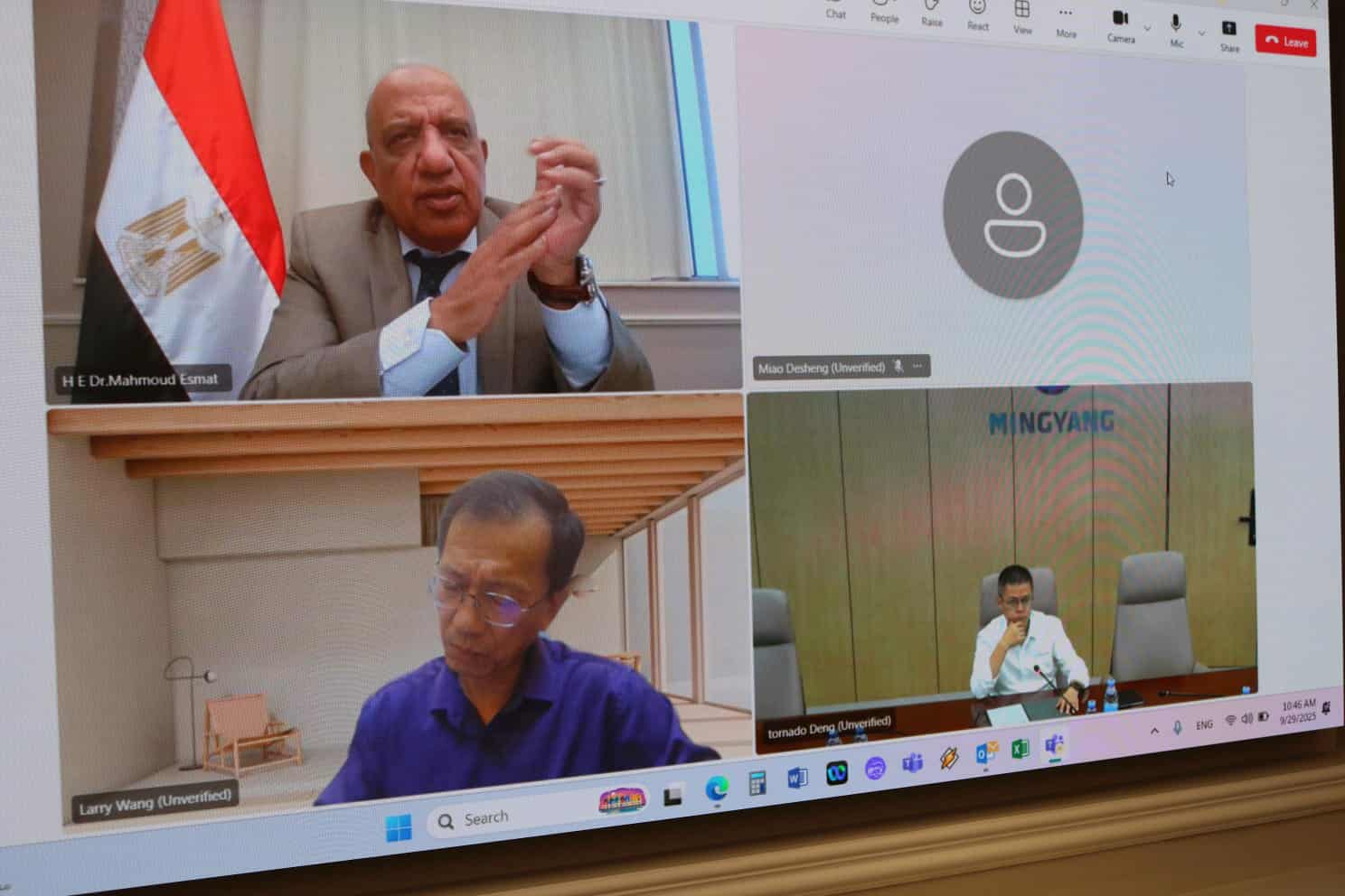 وزير الكهرباء يبحث مع مينج يانج الصينية التعاون والاستثمار في الطاقة المتجددة وتوطين صناعة توربينات