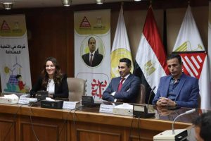 نائب محافظ الجيزة تلقي محاضرة ببرنامج إعداد القيادات المحلية بمركز التنمية بسقارة