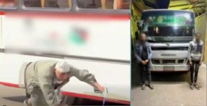 الداخلية تكشف ملابسات فيديو المسن وتباع الدقهلية