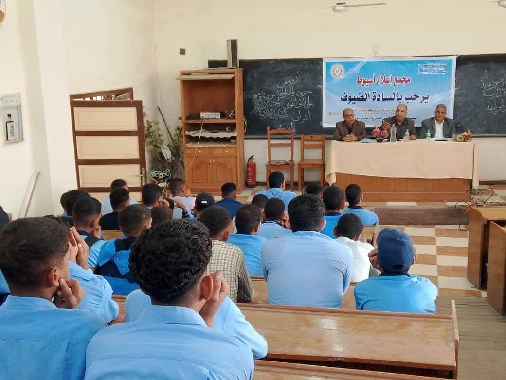 “حروب الجيل الخامس وتأثيرها على الأمن القومي المصري”.. ندوة بإعلام أسيوط