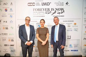 لاند مارك العقارية تتصدر رعاية معرض “الأبد هو الآن” عبر مشروعها “CDD” كايرو ديزاين ديستركيت