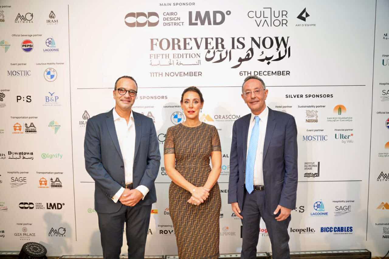 لاند مارك العقارية تتصدر رعاية معرض “الأبد هو الآن” عبر مشروعها “CDD” كايرو ديزاين ديستركيت