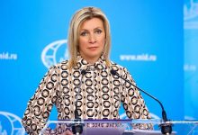 زاخاروفا: المحكمة الأوروبية المزمع إنشائها ضد روسيا باطلة