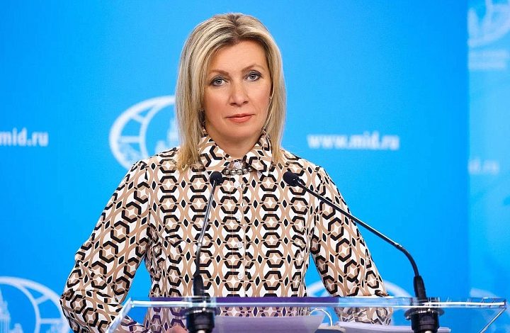 زاخاروفا: المحكمة الأوروبية المزمع إنشائها ضد روسيا باطلة