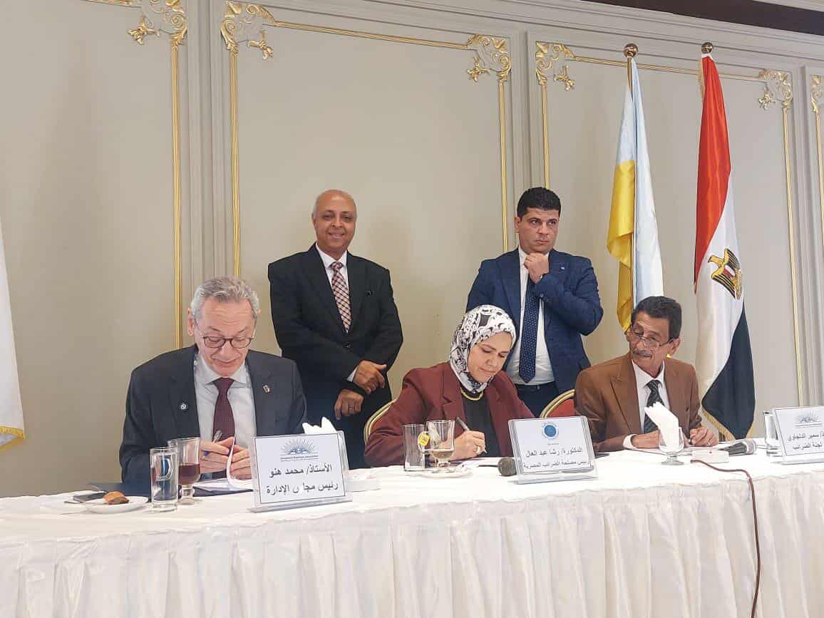 عبد العال: توقيع بروتوكول تعاون لتعزيز الشراكة وتبسيط الإجراءات الضريبية مع جمعية رجال أعمال إسكندرية