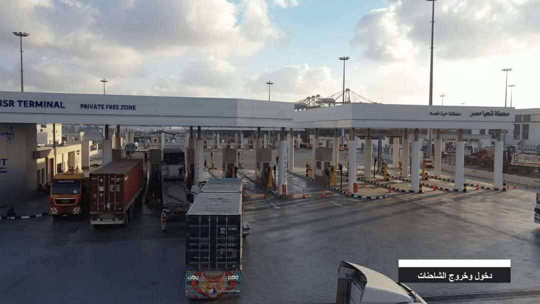 التسجيل المسبق للشاحنات يقلّص زمن الانتظار بمحطة تحيا مصر