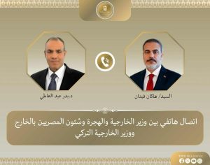 وزير الخارجية يبحث مع نظيره التركي سبل دعم العلاقات الثنائية بين البلدين