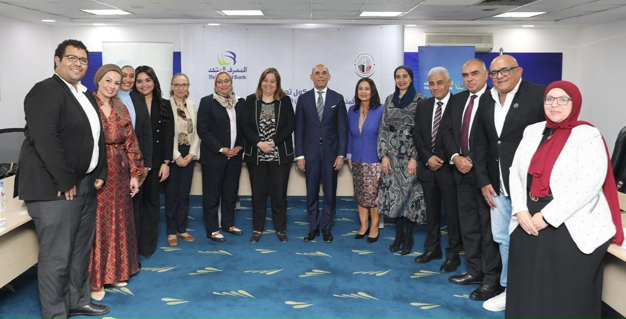 بقيمة 5 مليارات جنيه.. المصرف المتحد وصندوق الإسكان الاجتماعي ودعم التمويل العقاري يوقعان بروتوكول تعاون جديد لدعم محدودي ومتوسطي الدخل