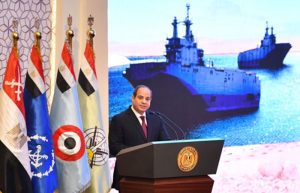 الرئيس السيسي يشهد اليوم الندوة التثقيفية للقوات المسلحة بمناسبة انتصارات أكتوبر