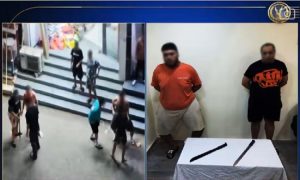 أمن القاهرة يضبط متهمًا يمارس البلطجة بحوزته كرباج فى دار السلام