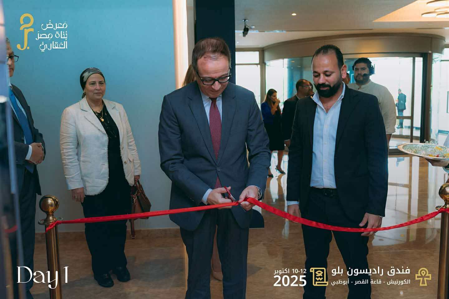 افتتاح معرض بُناة مصر لتجسيد الثقة في قوة واستدامة السوق العقاري المصري