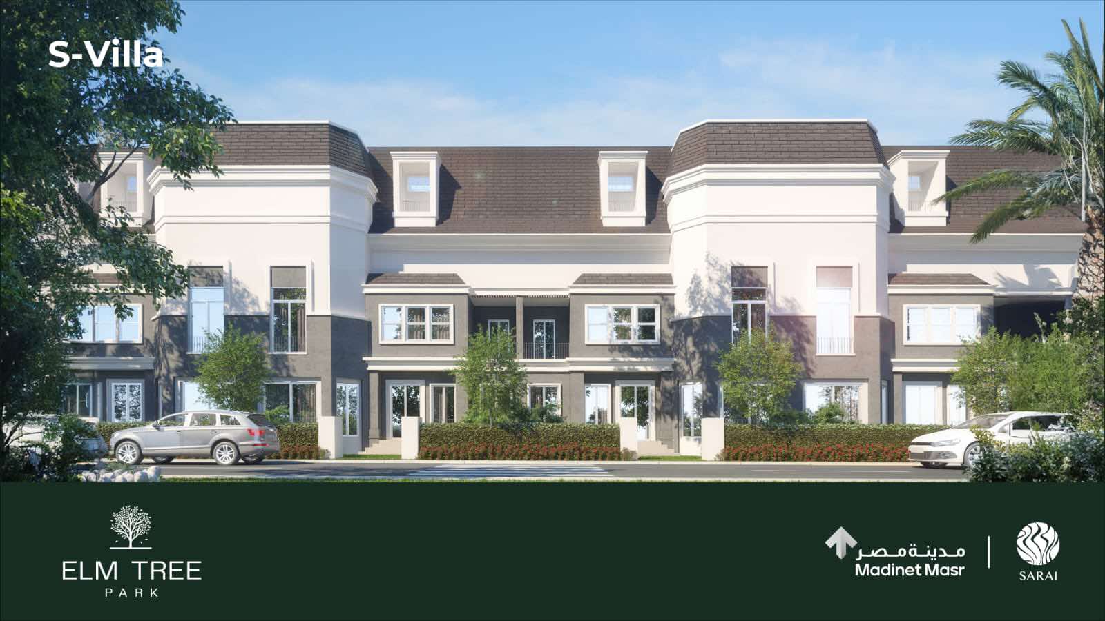 مدينة مصر تطلق “Elm Tree Park” أحدث مشروع في سراي باجمالي مبيعات تقارب 20 مليار جنيه