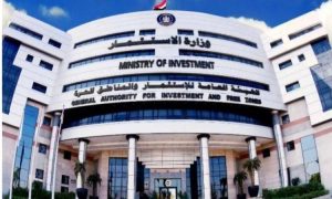 انطلاق المرحلة الأولى لمنصة التجارة الخارجية لتعزيز قدرات المصدريين