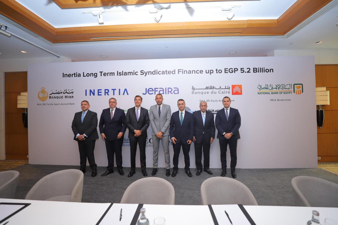 تحالف مصرفي من 5 بنوك يمنح تمويلًا إسلاميًا بقيمة 5.2 مليار جنيه لصالح “إنرشيا” لمشروع جيفيرا بالساحل الشمالي