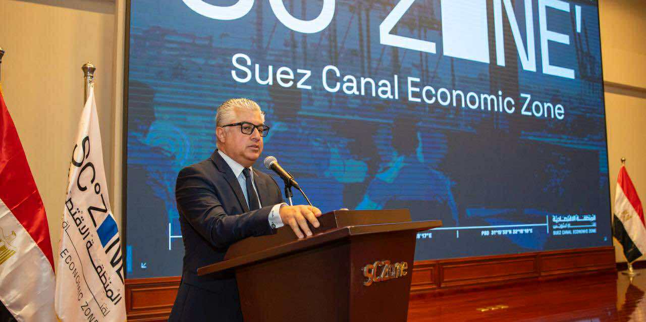 المنطقة الاقتصادية لقناة السويس تبحث مع وفد هولندي فرص التعاون في الطاقة والبنية التحتية