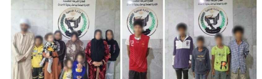 القبض على 16 شخص أستغلوا 24 طفل فى التسول بشوارع القاهرة والجيزة