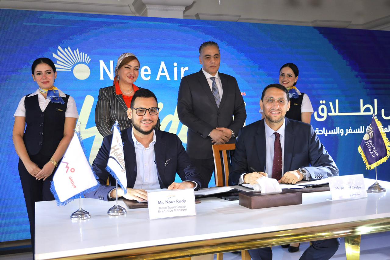 النيل للطيران” و”ريمو تورز” تطلقان منصة “Nile Air Holidays” لدعم السياحة المصرية وتقديم تجربة سفر متكاملة بأسعار تنافسية