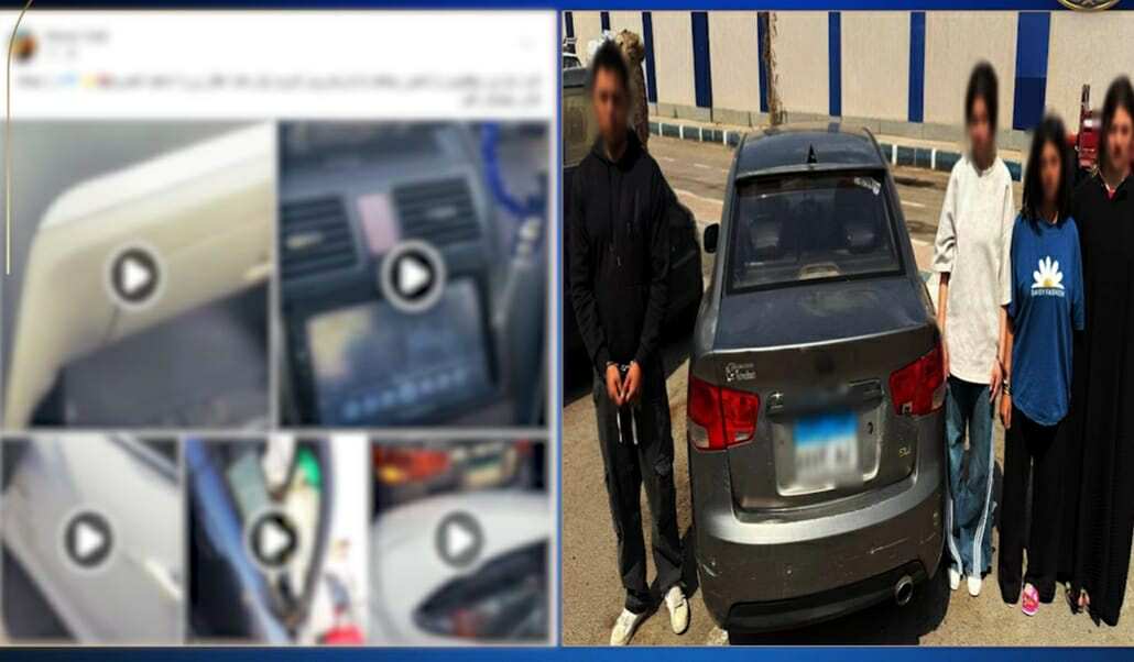 الداخلية تكشف تفاصيل القبض على المتهمن بواقعة الفيديو الفاضح بالجيزة