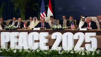قمة شرم الشيخ
